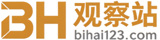 BH观察站